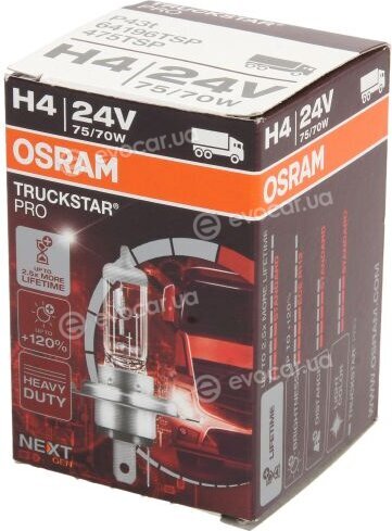 Osram 64196 TSP NG