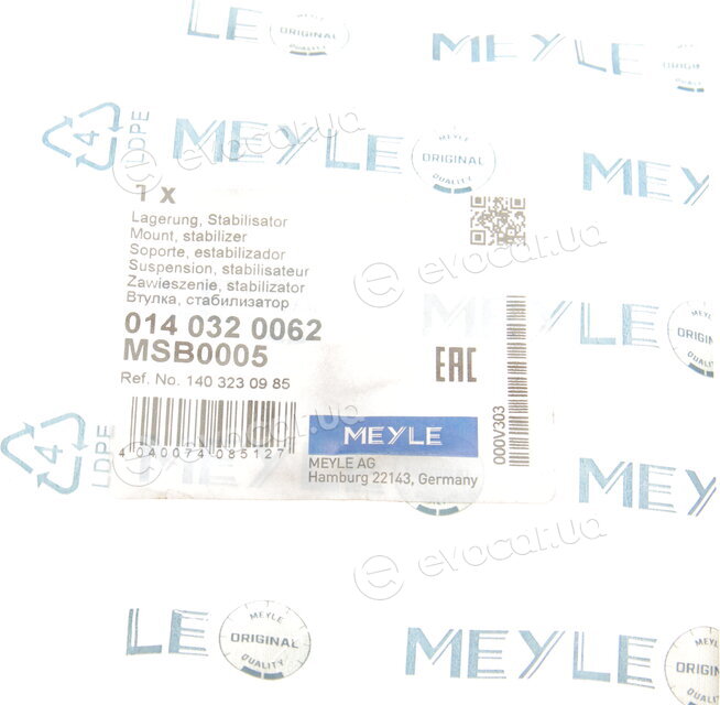 Meyle 014 032 0062