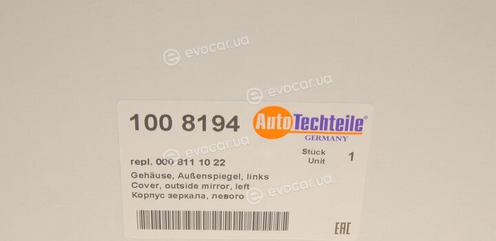 Autotechteile 100 8194