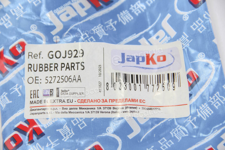 Japko GOJ929