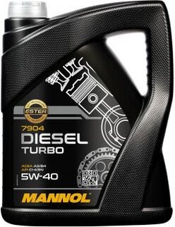 Mannol MN7904-5