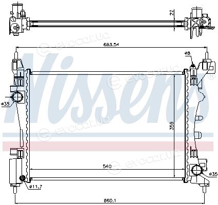 Nissens 636005