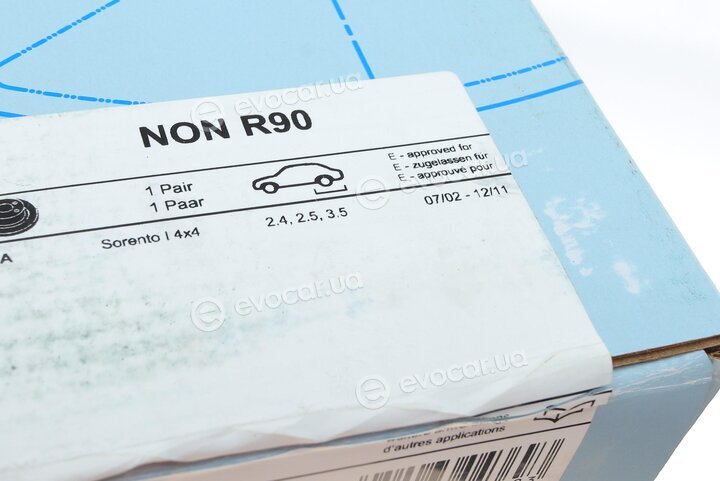 Blue Print ADG04369