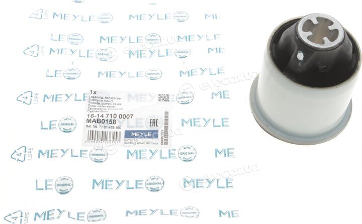 Meyle 16-14 710 0007