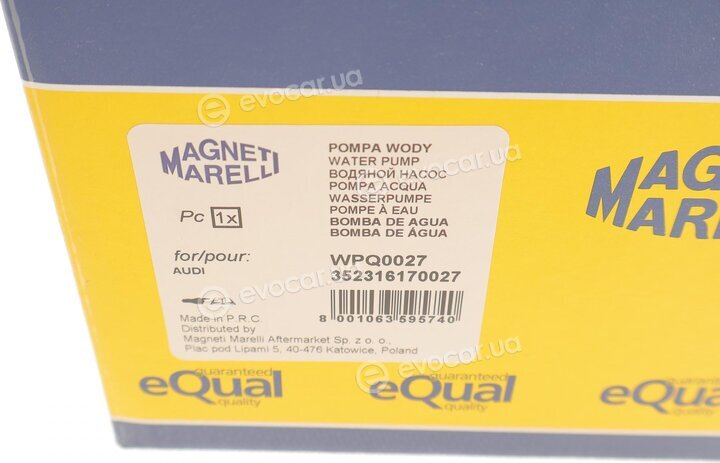 Magneti Marelli 352316170027