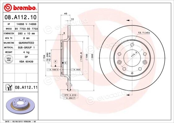 Brembo 08.A112.11