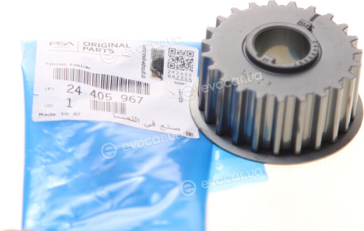 Mopar (PSA / FCA) 24405967