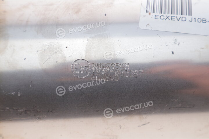 BM Catalysts BM90954H