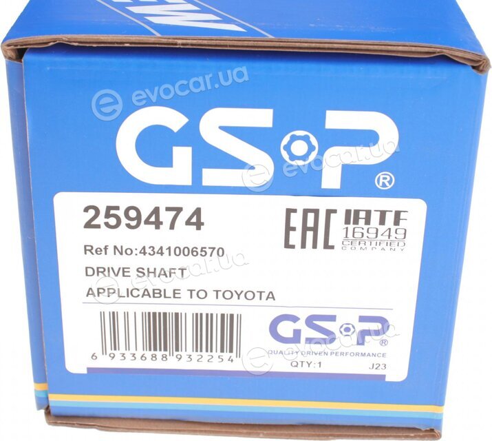 GSP 259474