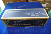 Parts Mall PJA-059A
