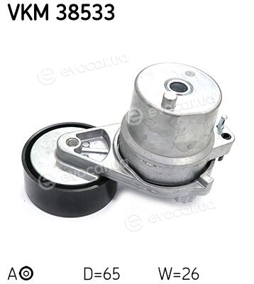 SKF VKM 38533