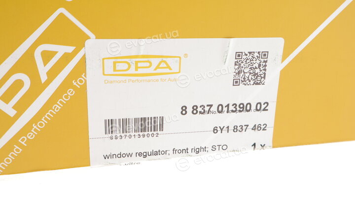 DPA 88370139002