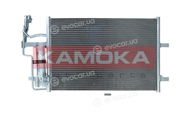 Kamoka 7800132
