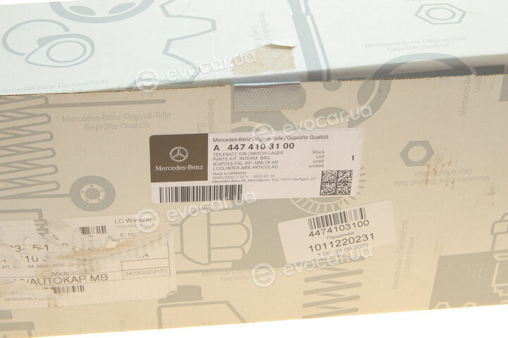 Mercedes-Benz A4474103100