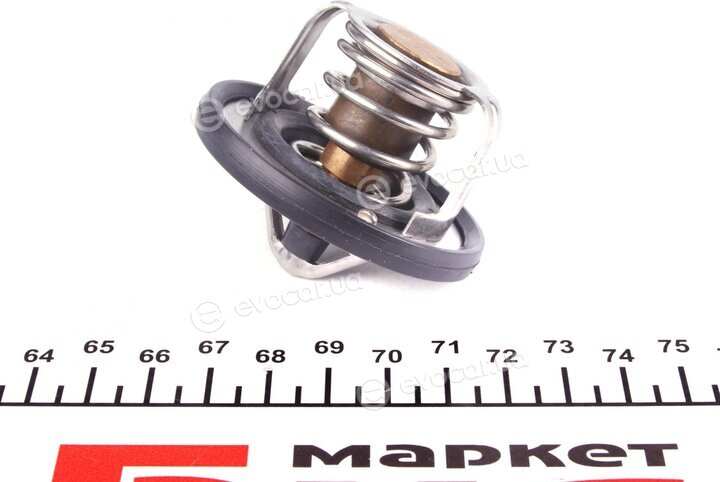 Kavo TH-6518