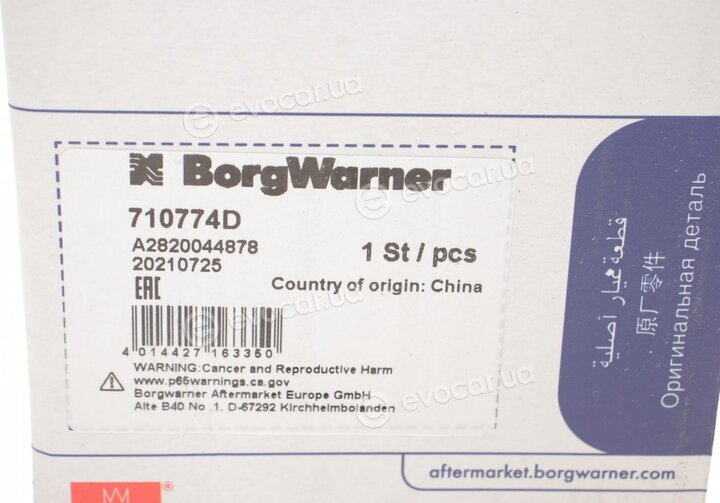 Wahler / BorgWarner 710774D