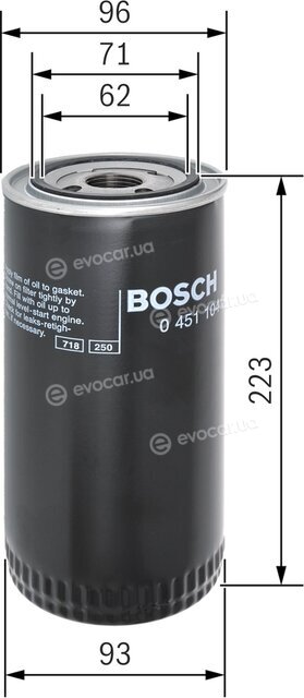 Bosch 0 451 104 015