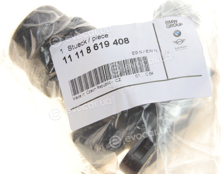BMW / Mini 11118619408