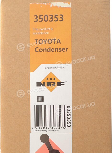 NRF 350353