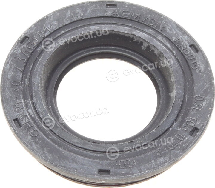 Mopar (PSA / FCA) 9677759480