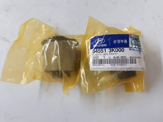 Kia / Hyundai 54551-3K000