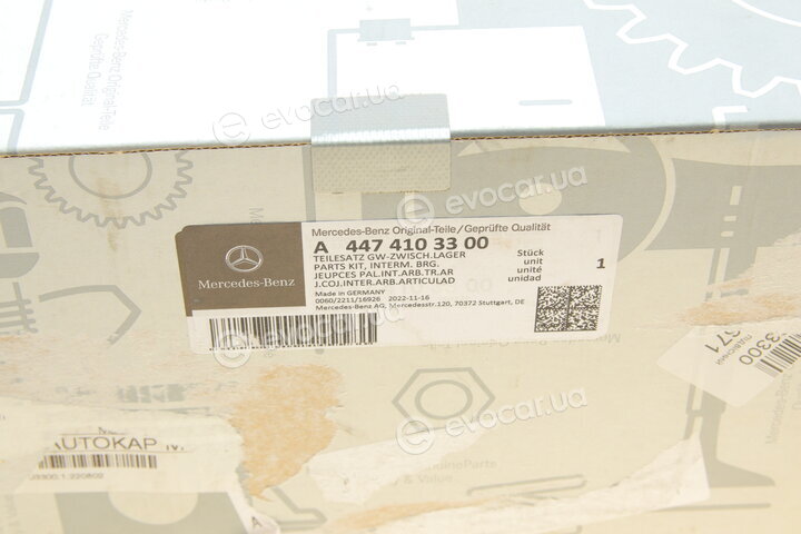 Mercedes-Benz A4474103300