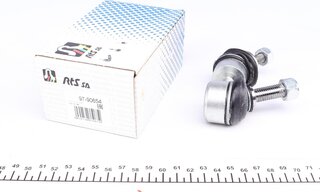 RTS 97-90654