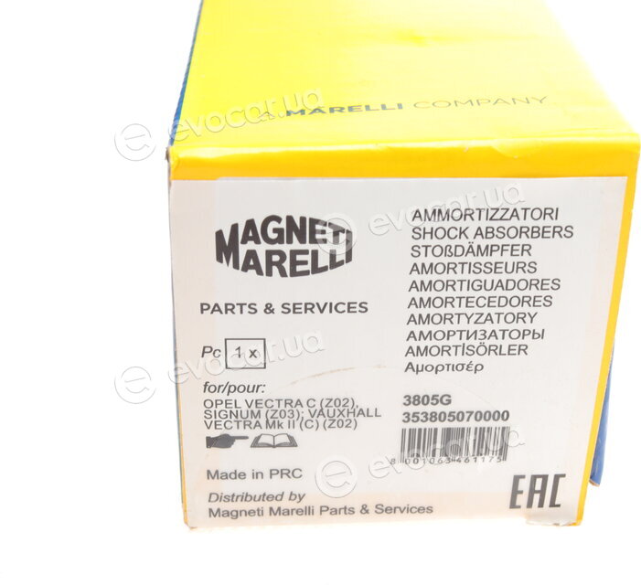 Magneti Marelli 353805070000