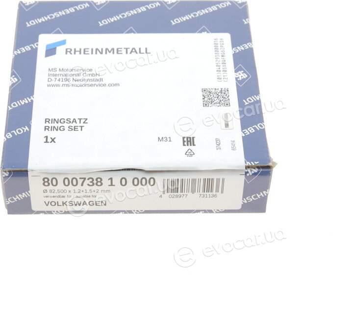 Kolbenschmidt 800073810000