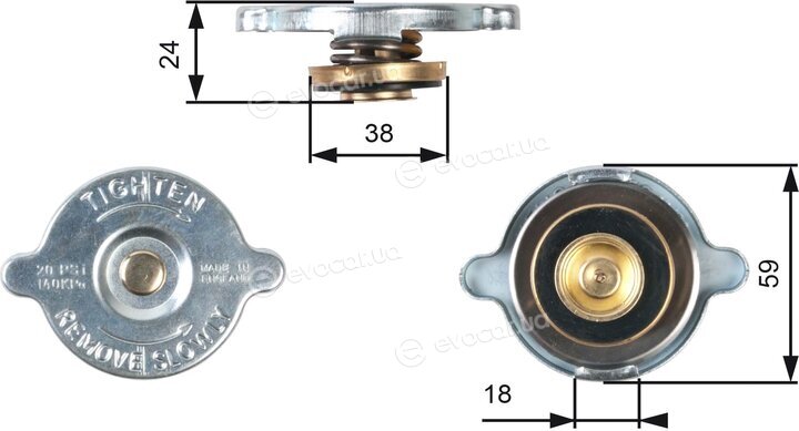 Gates RC125