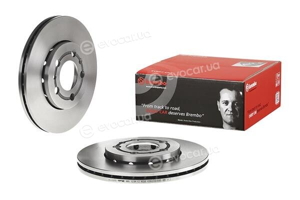 Brembo 09.7011.14