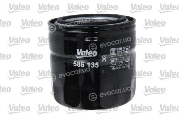 Valeo 586135