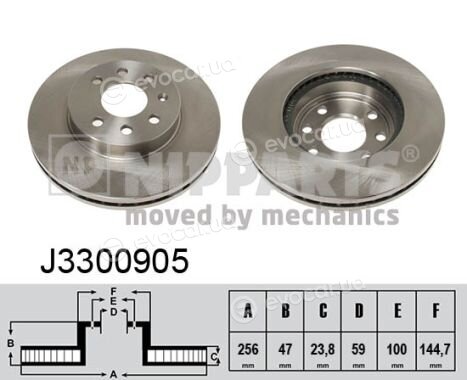 Nipparts J3300905