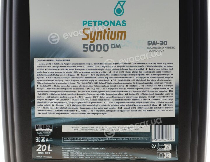 Petronas 70957R41EU