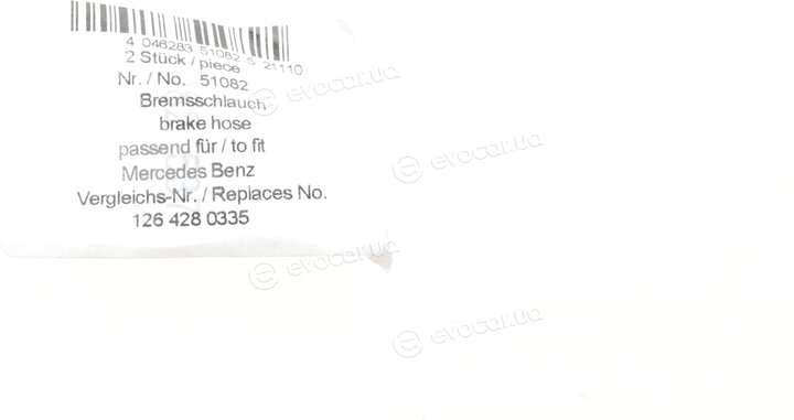 AIC 51082