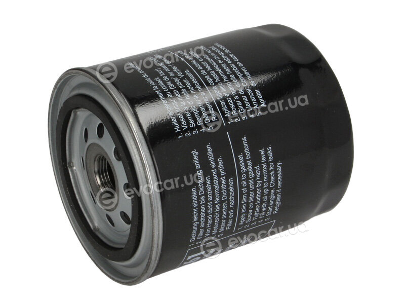 Mahle OC 261