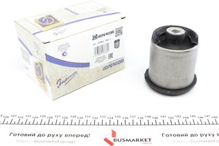 Impergom 37204
