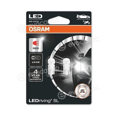 Osram 2825DRP-02B