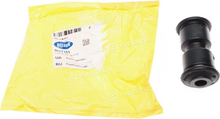 Belgum BG1351
