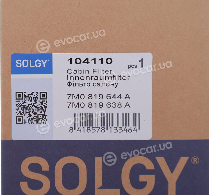 Solgy 104110