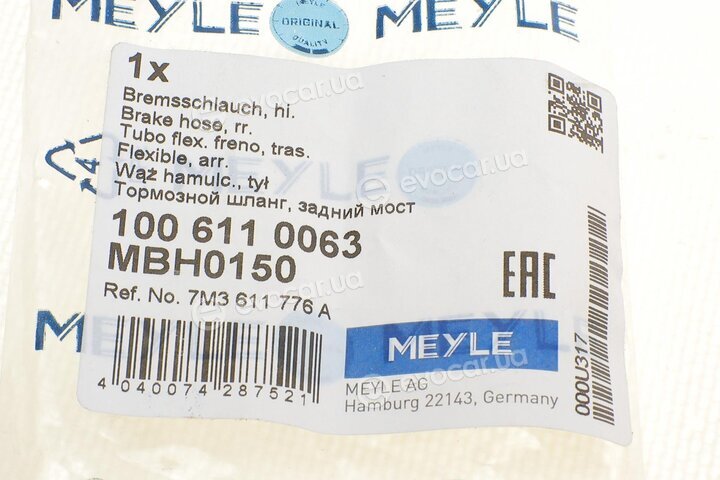 Meyle 100 611 0063