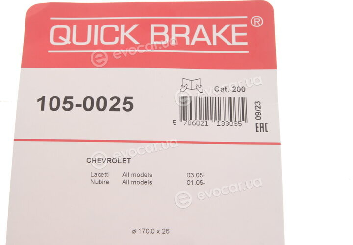 Kawe / Quick Brake 105-0025
