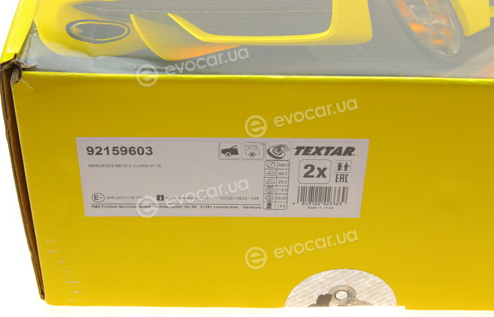 Textar 92159603