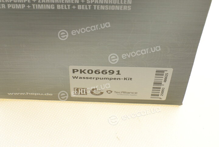 Hepu PK06691