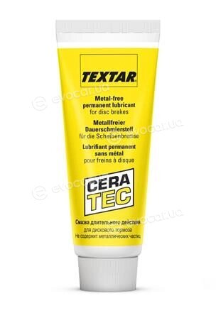 Textar 81000401