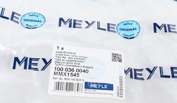 Meyle 100 036 0040