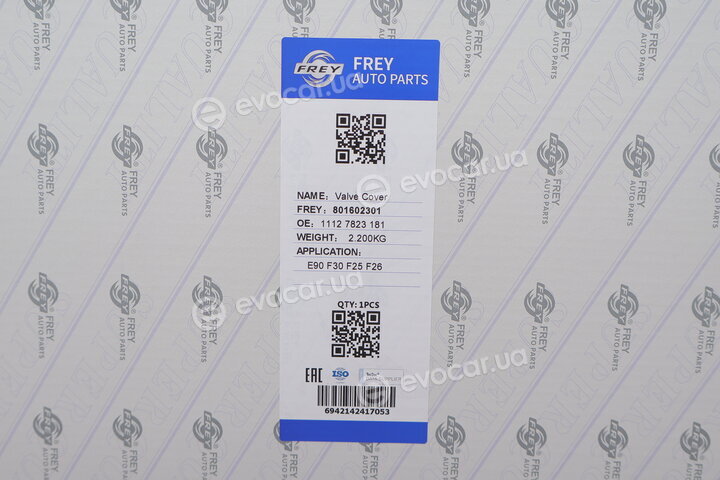 Frey 801602301