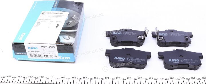 Kavo KBP-2008