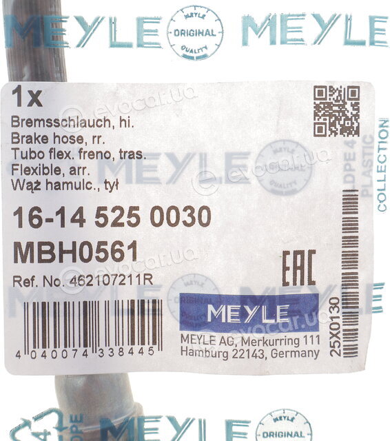 Meyle 16-14 525 0030
