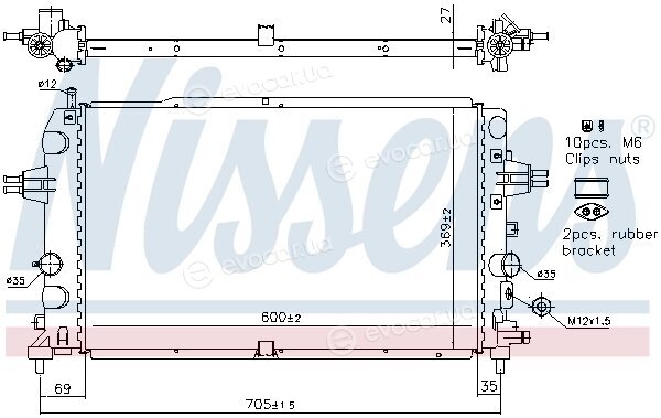 Nissens 63121